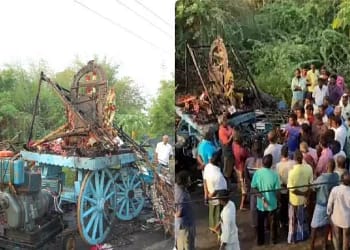 रथ यात्रा