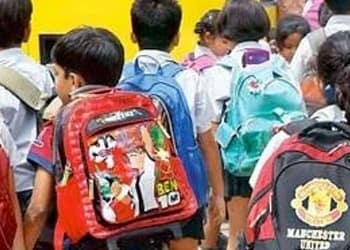 हरियाणा