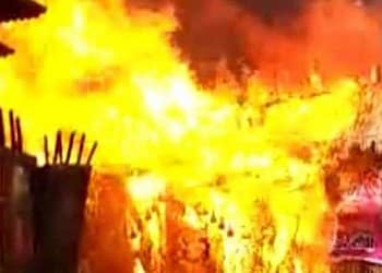 विस्फोट