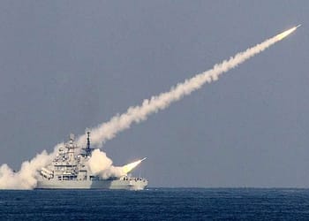 हाइपरसोनिक