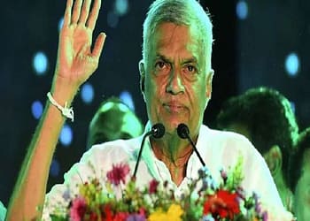 विक्रमसिंघे