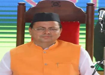 मुख्यमंत्री