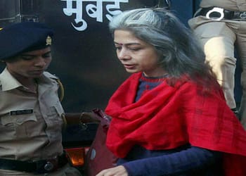 इंद्राणी मुखर्जी