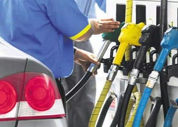 राजकोषीय