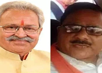 राज्यसभा