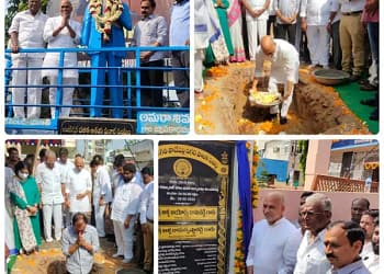 रामिरेड्डी