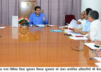 सूचकांक