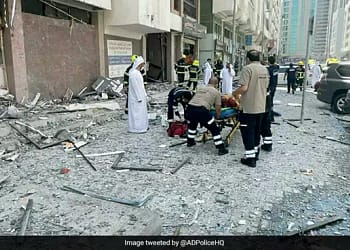 अबू धाबी