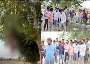 युवक-युवती