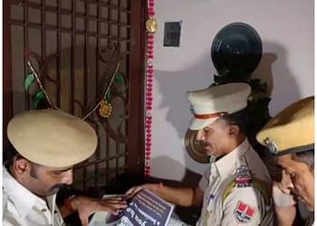 अमन चोपड़ा