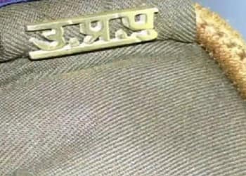 क्राइम ब्रांच