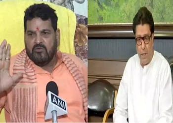 राज ठाकरे