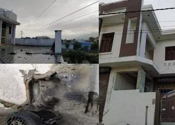 हाईटेंशन