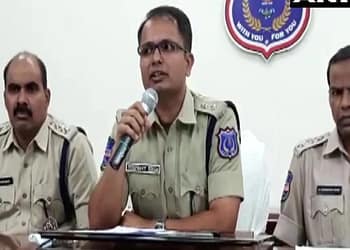 हैदराबाद