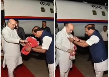 अमित शाह