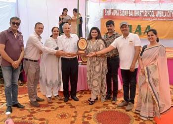 बाल भारती