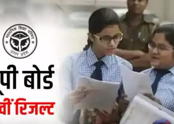 दिव्यांशी