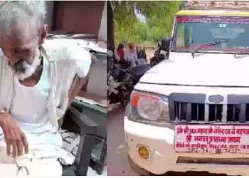 लालाराम गैंग