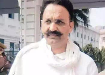 मुख्तार अंसारी