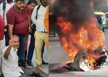 आत्मदाह