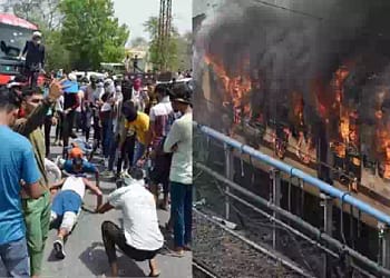 अग्निपथ