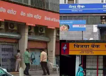 निजी बैंकों