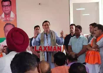 सीएम पुष्कर सिंह धामी