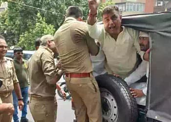 कांग्रेस