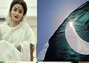 रेस्तरां