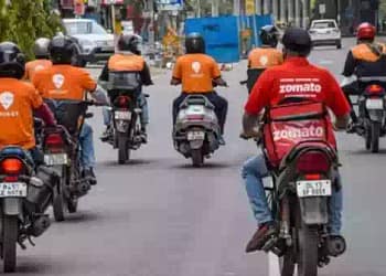 नीति आयोग