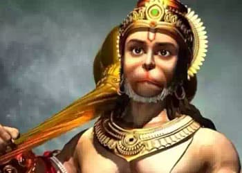 Hanuman