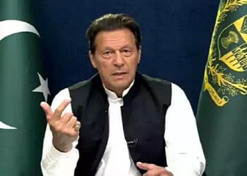 नेशनल असेंबली