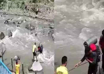 मंदाकिनी