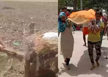 बेटियों