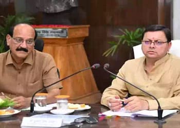 कैबिनेट