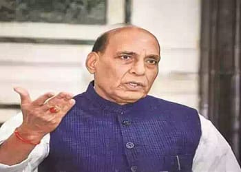 राजनाथ सिंह