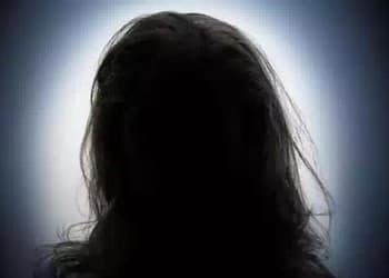 महिला आयोग