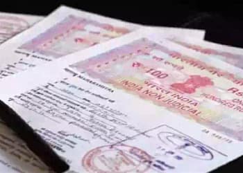 रजिस्ट्री