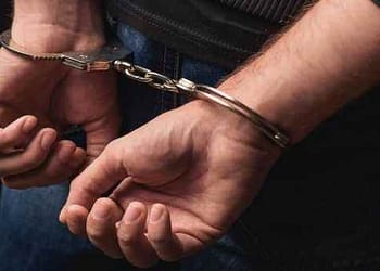 गिरफ्तार