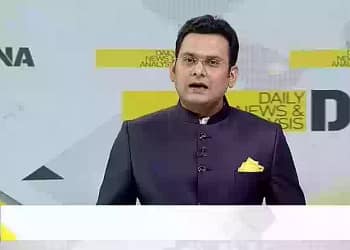 रोहित रंजन