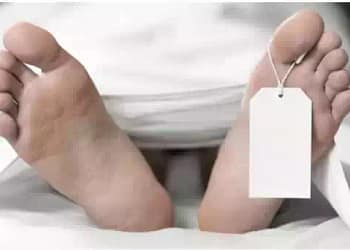 छेड़खानी