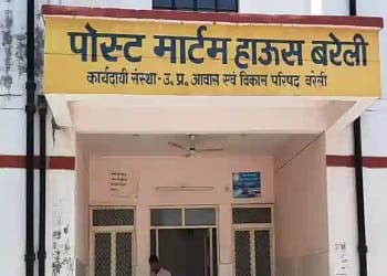 मालगाड़ी