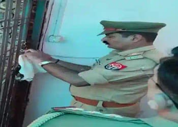 शाइन सिटी