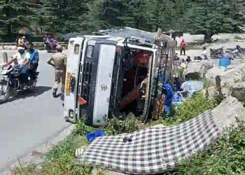 गंगोत्री