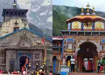 केदारनाथ