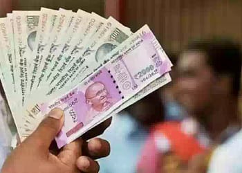 पोस्ट ऑफिस