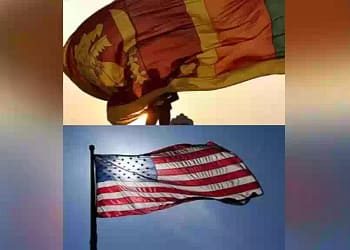 अमेरिका