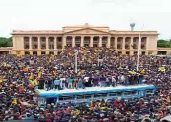 प्रदर्शनकारियों