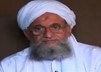 जवाहिरी