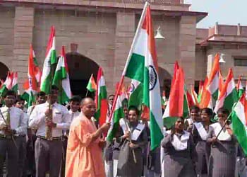 अमृत महोत्सव